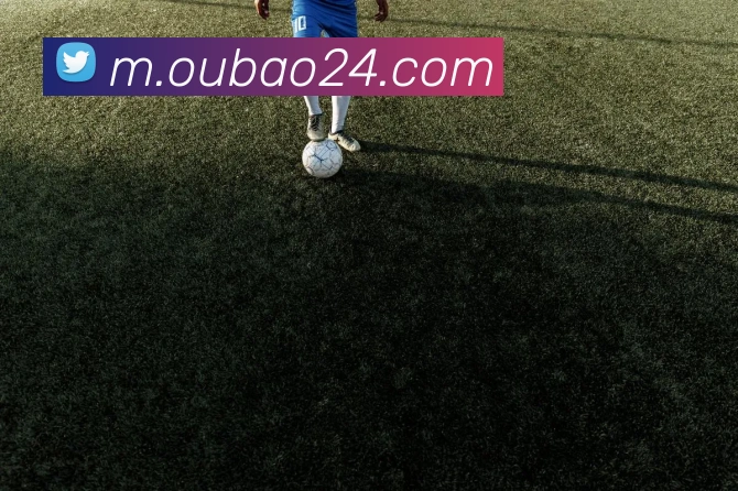 oubao欧宝APP 封面图
